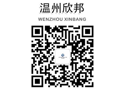 微信公眾號(hào)
